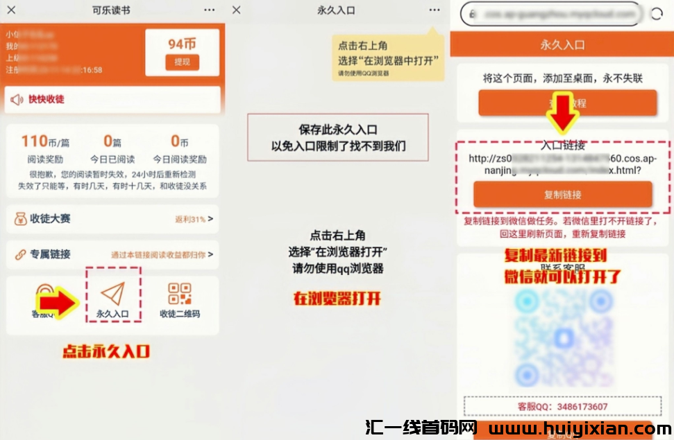 8fccd3bd9f20240809060816