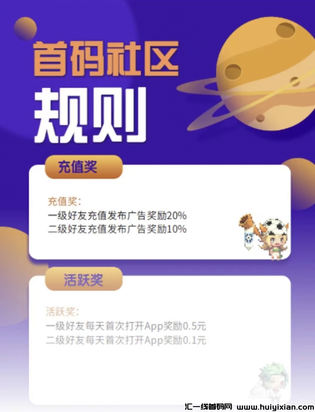 900c8d551c20240830191522