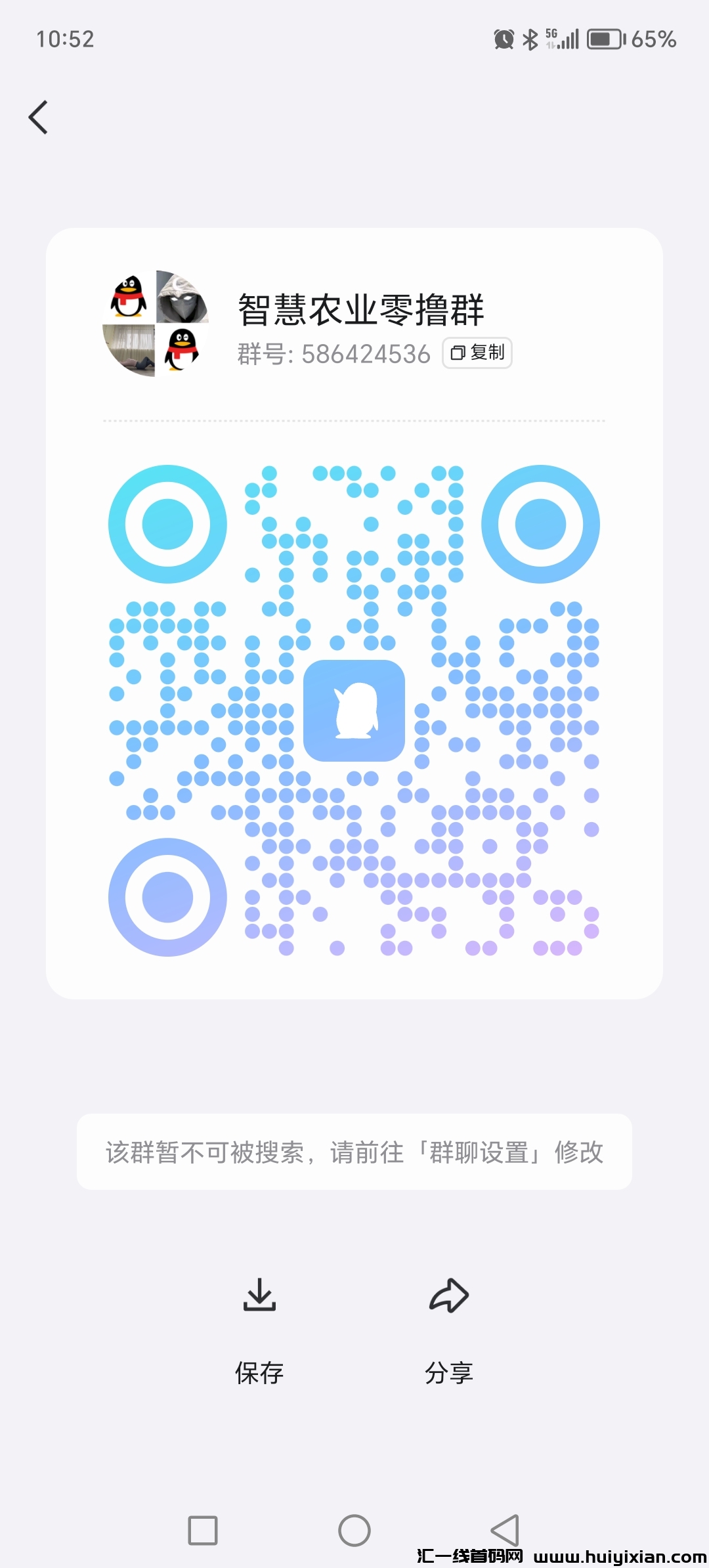 902c7cea7020240816110908