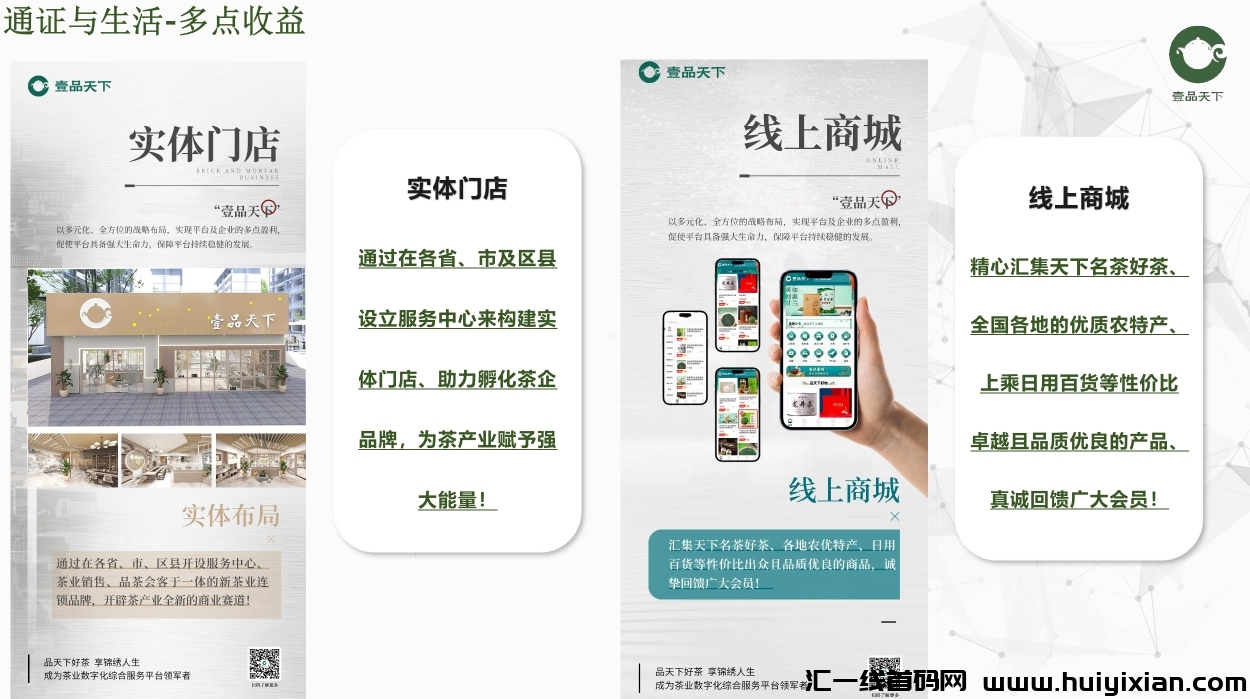 90ffa5d5e520240816214547