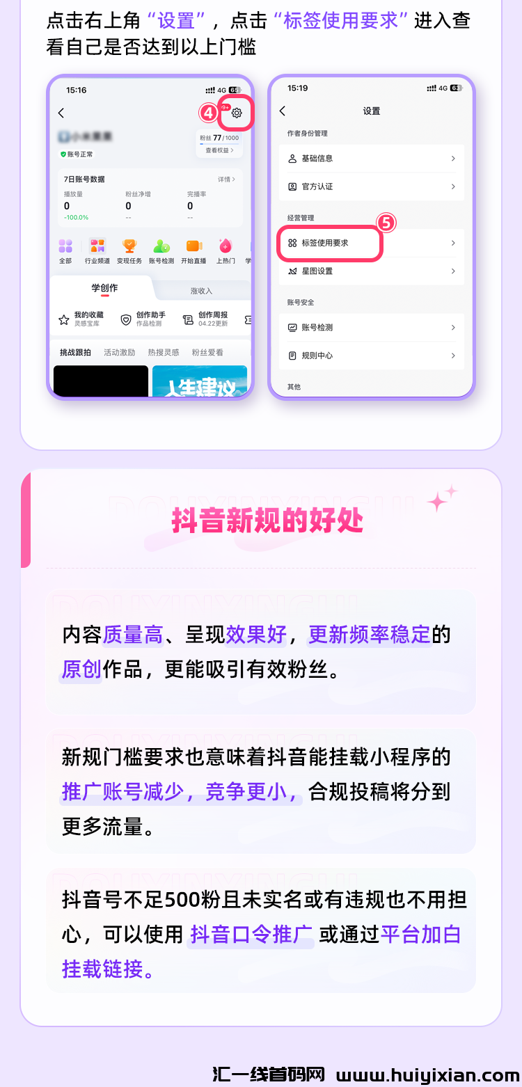 9231dbee8920240815102053