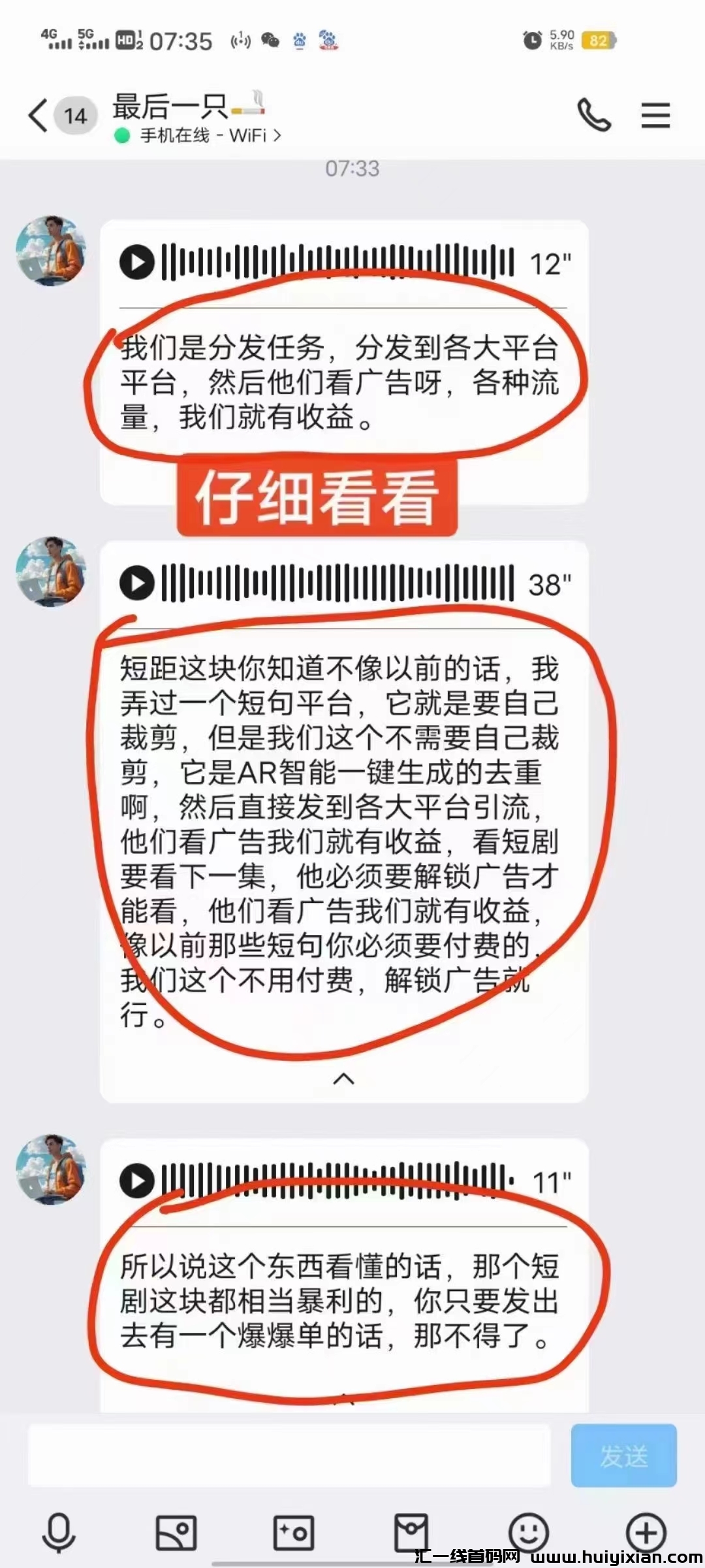 927cfde42620240823124010