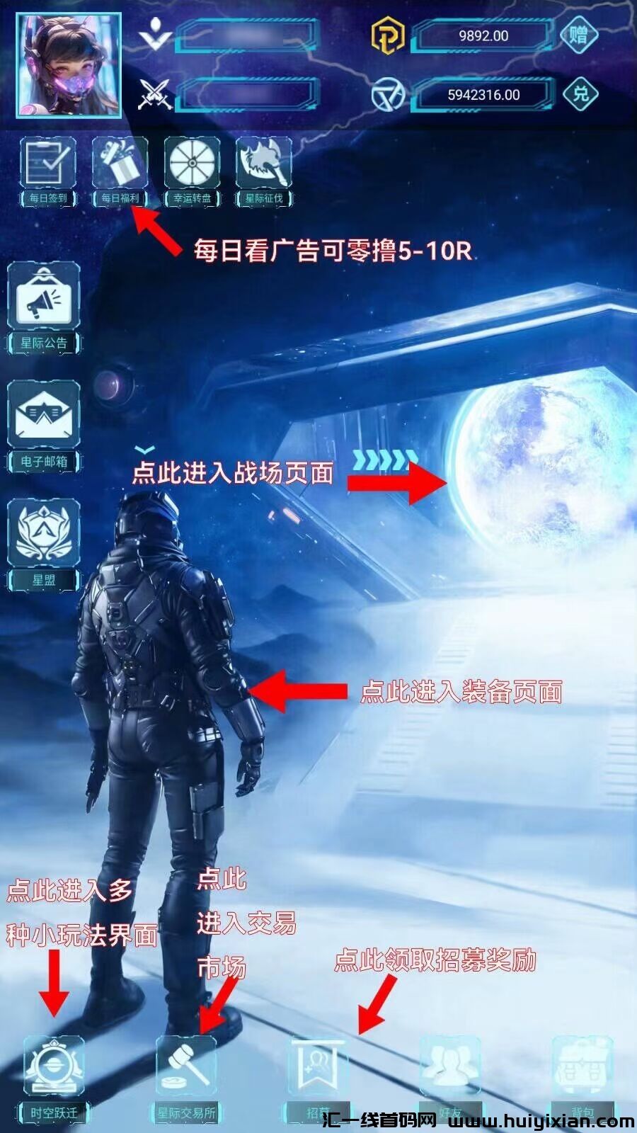 928c1f43c520240811111417