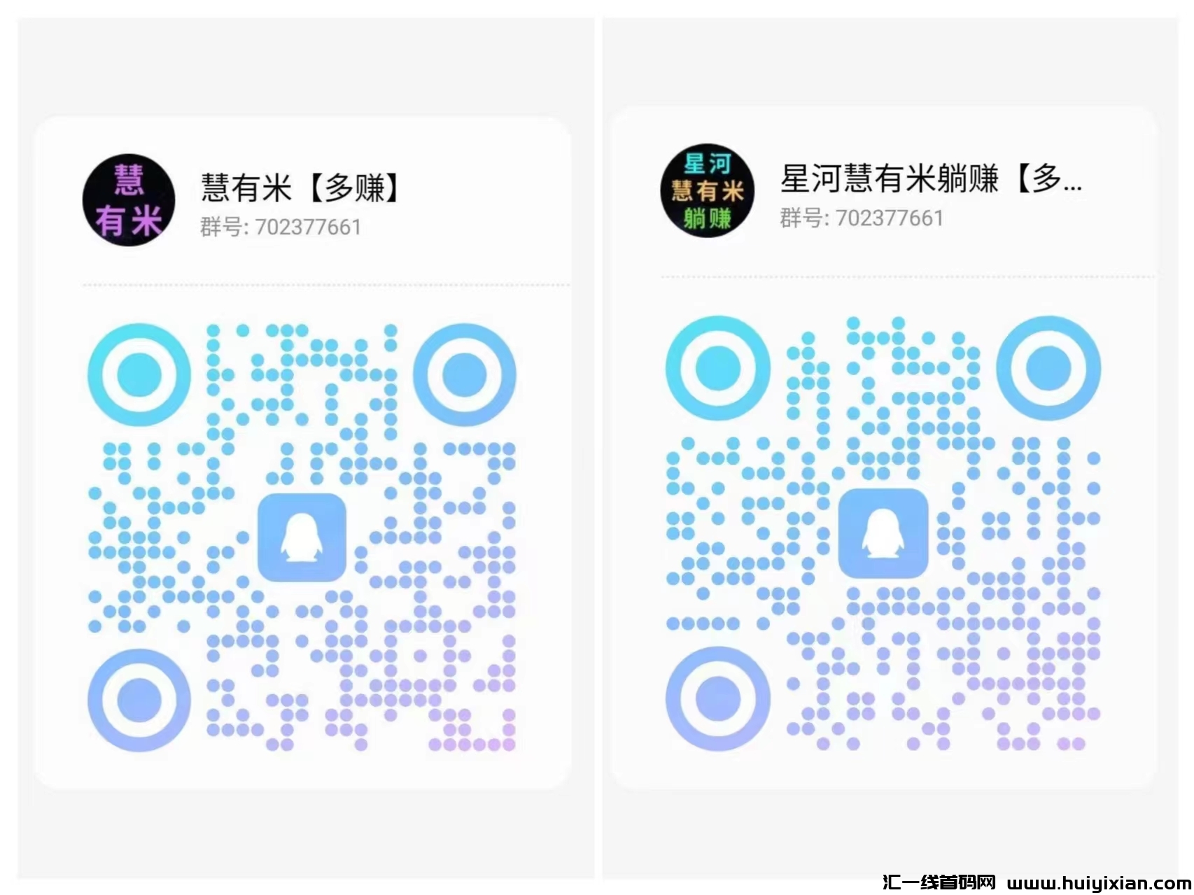 9414a8f5b820240803103222