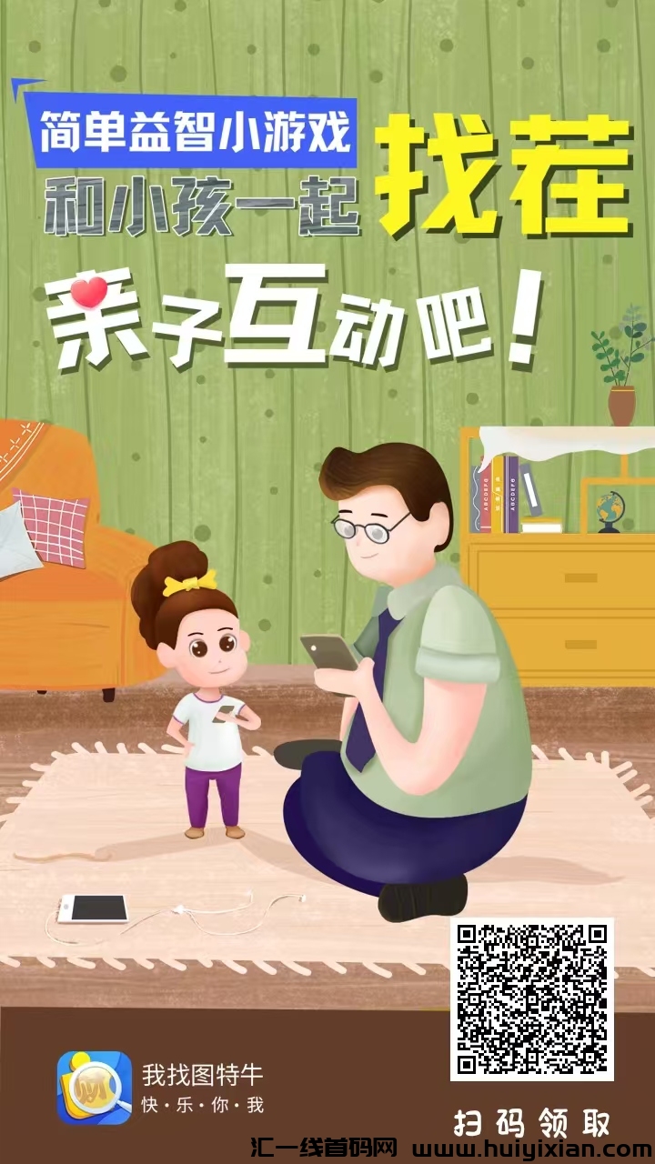 9414a8f5b820240813130059