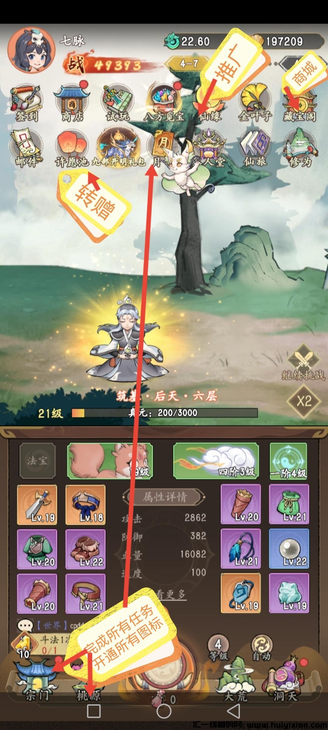 9485bf66d920240825133156