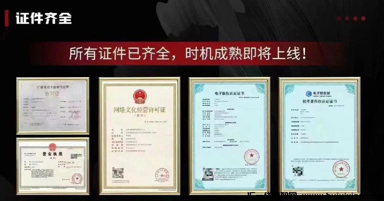 94fbf6bec020240828162631