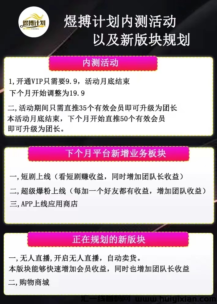 9588f3c65c20240821075828