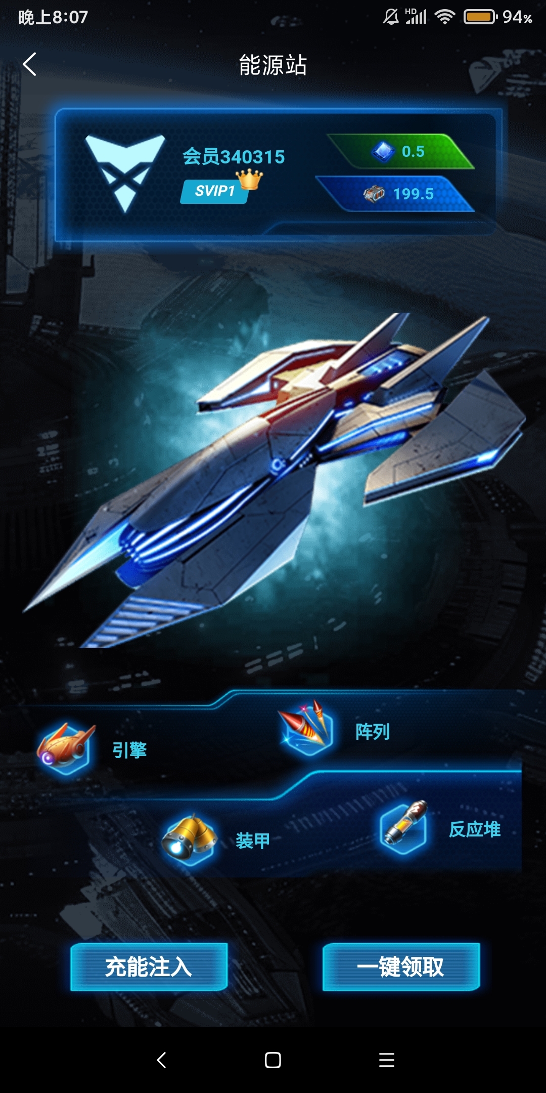 95d1bc4ed320240802213313