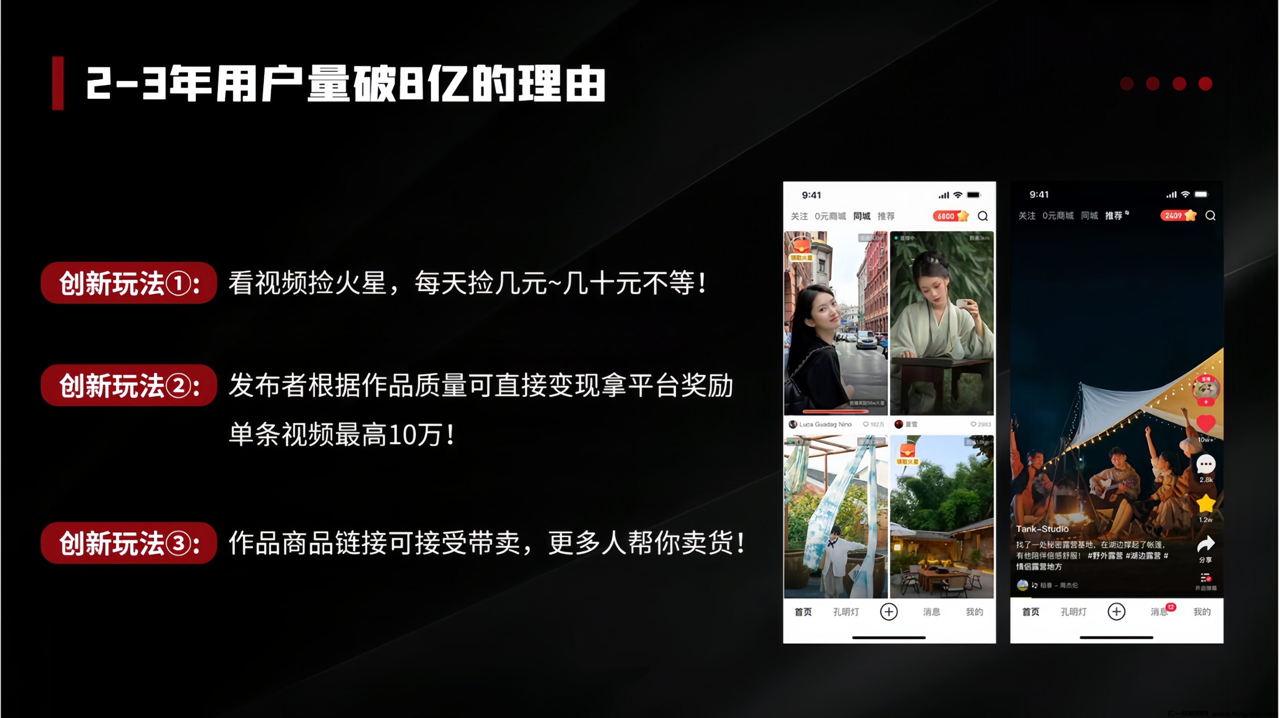 95f1d83bf120240828142221