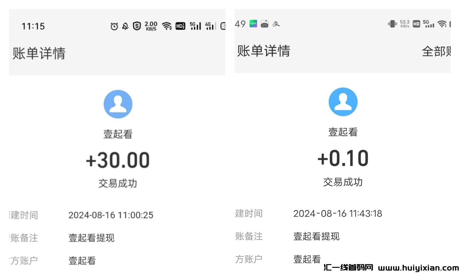 960e448cdf20240817164630