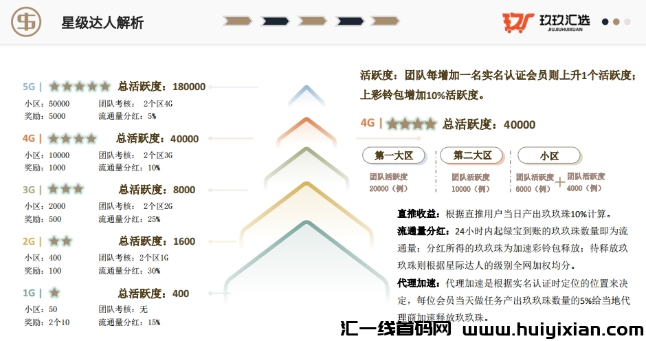 964b0a472f20240825130937