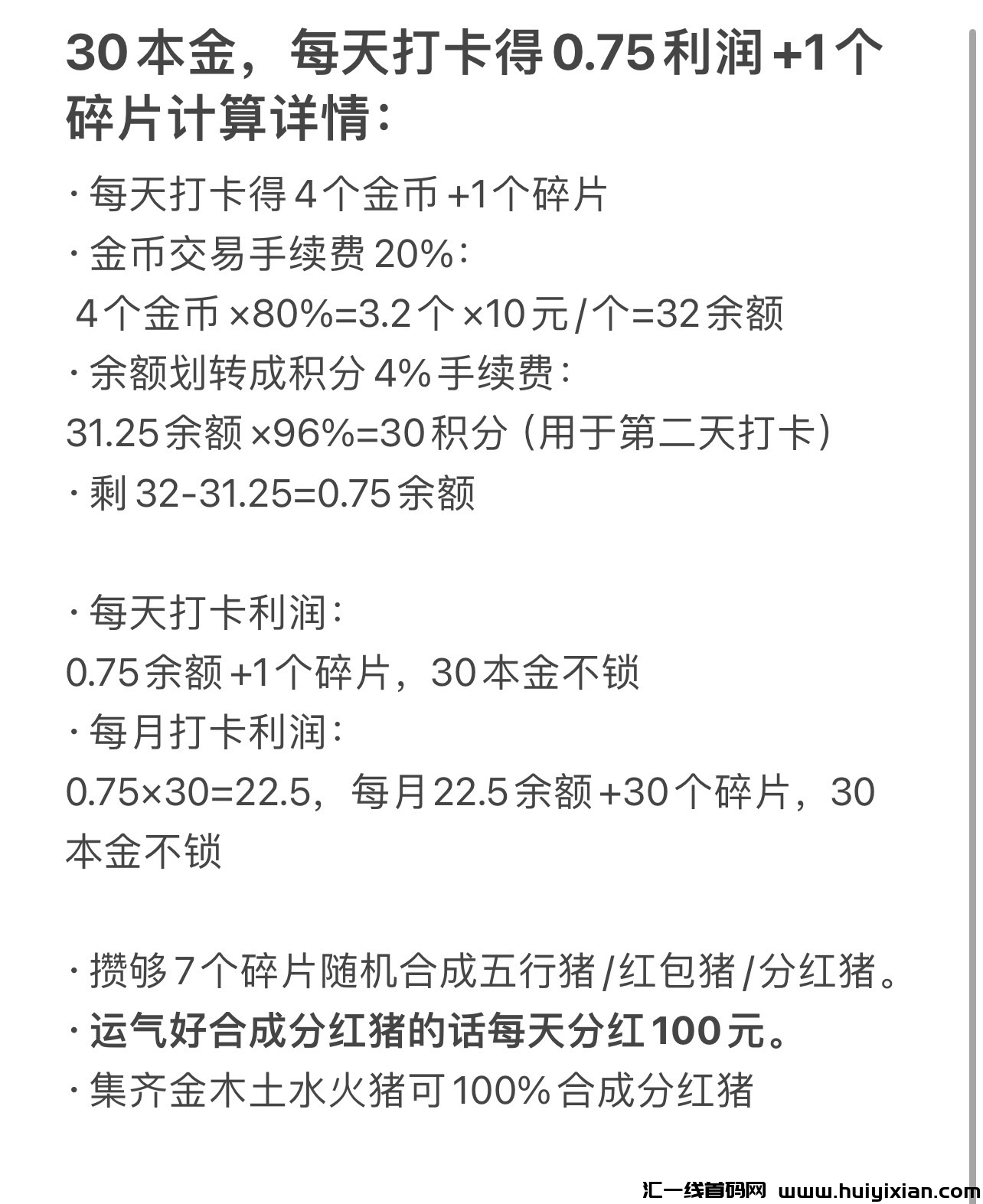 9734b1918220240826161852