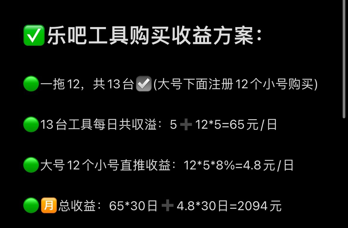 978708f76020240803204740