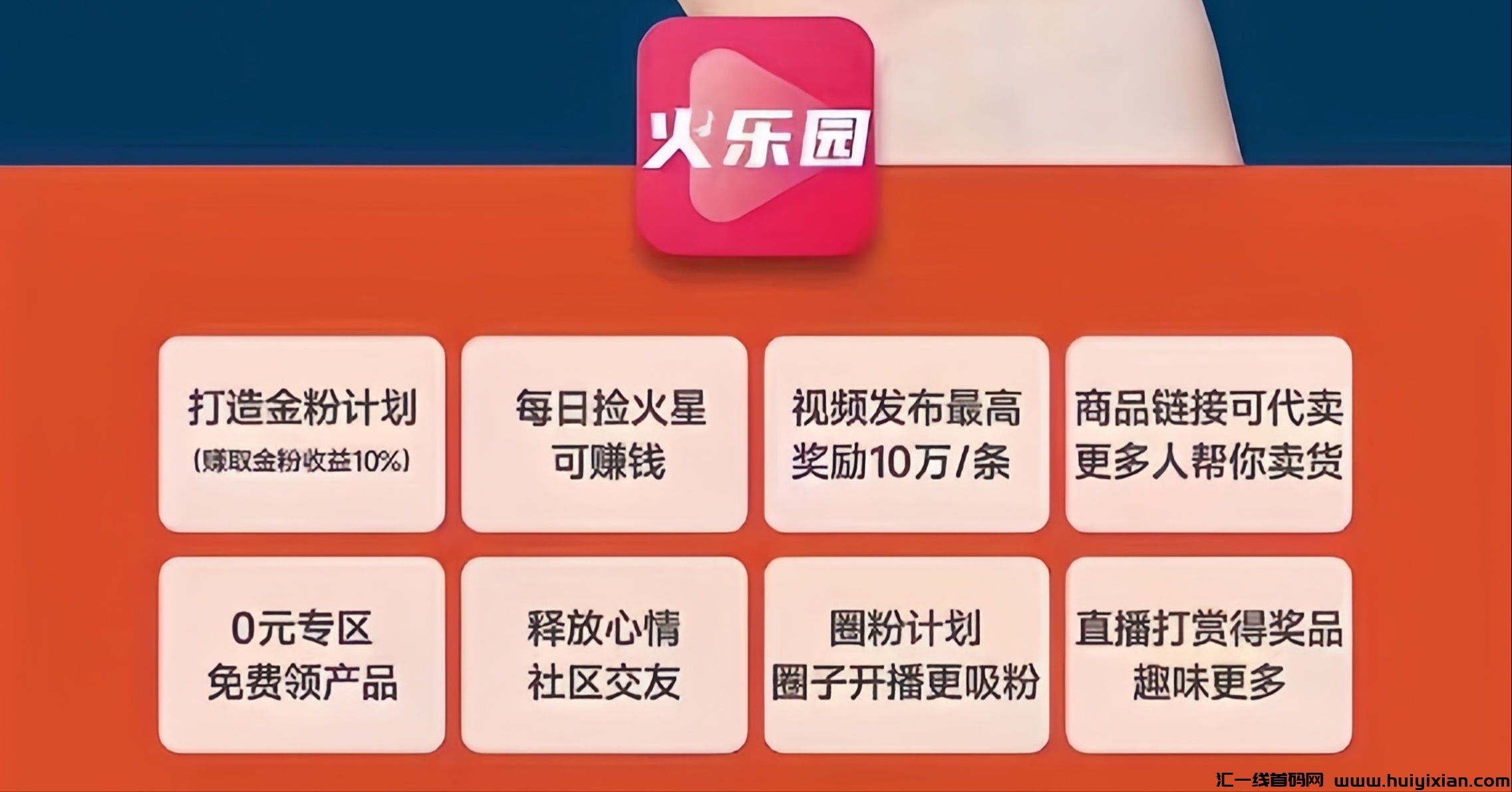 979418bbea20240828142113