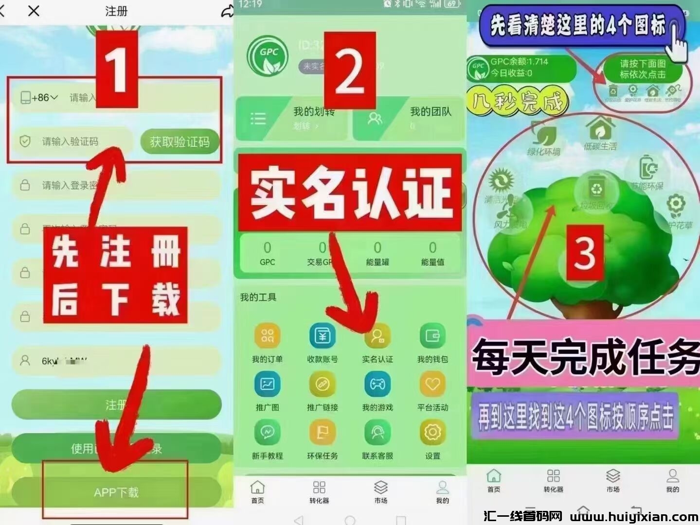 97d13a81e620240801131837