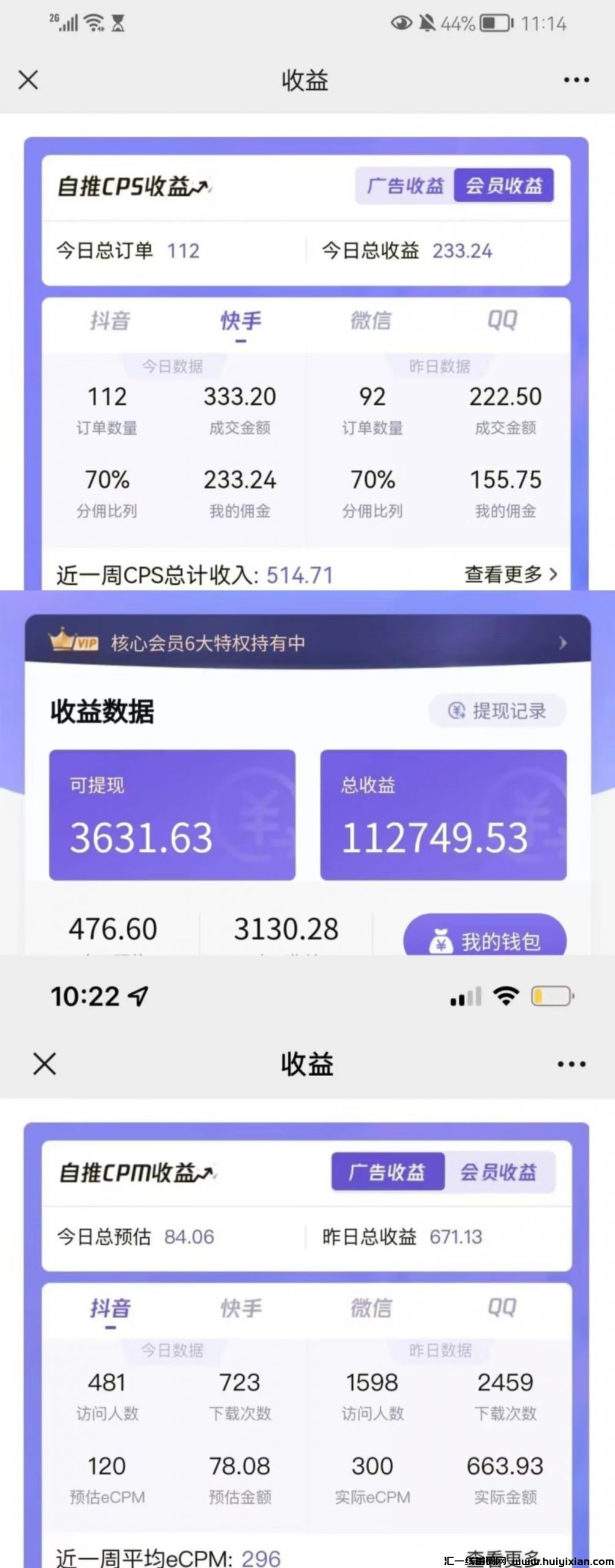 9876c9a3f320240815101911