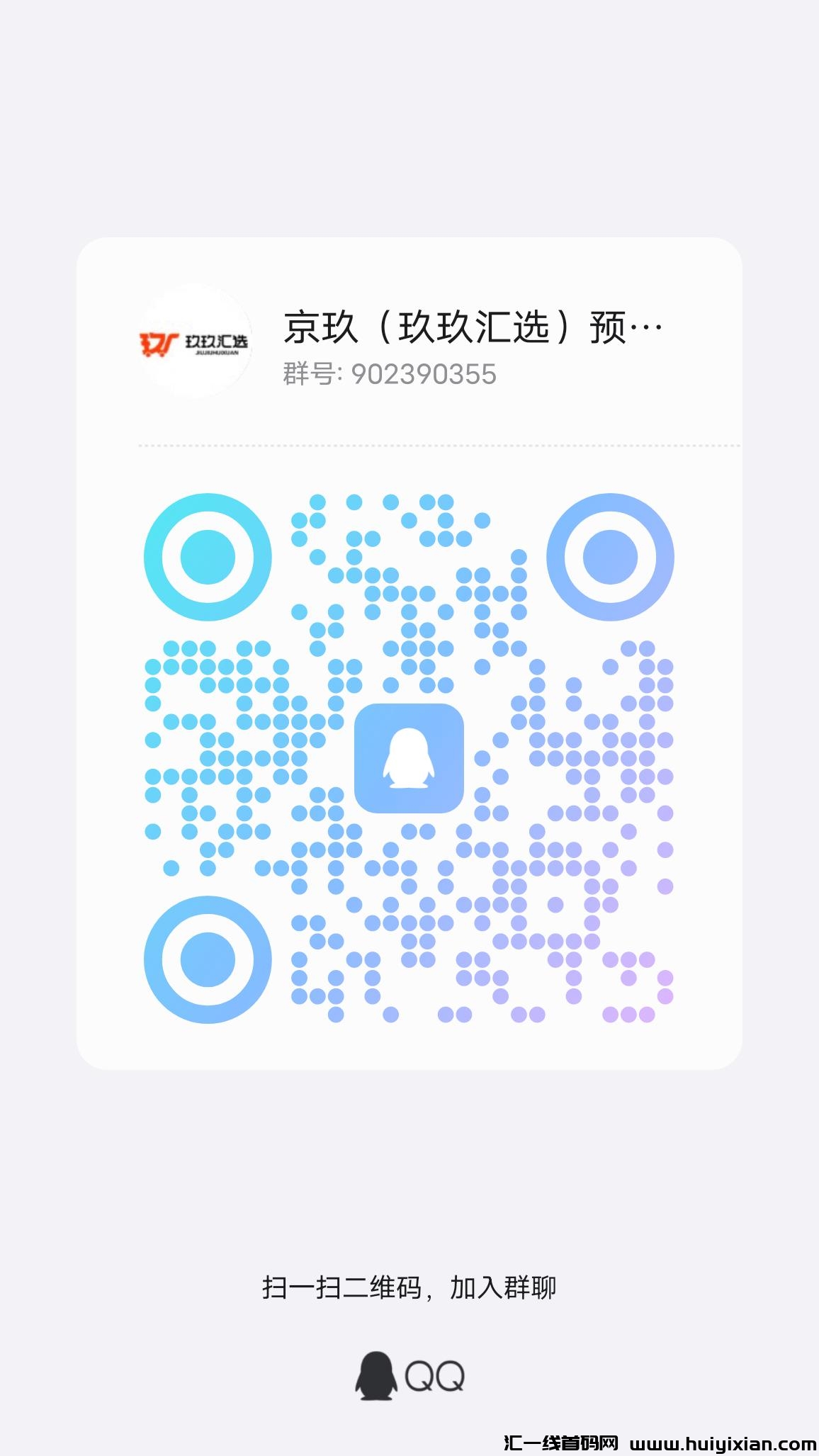 98d2612e7020240814063031