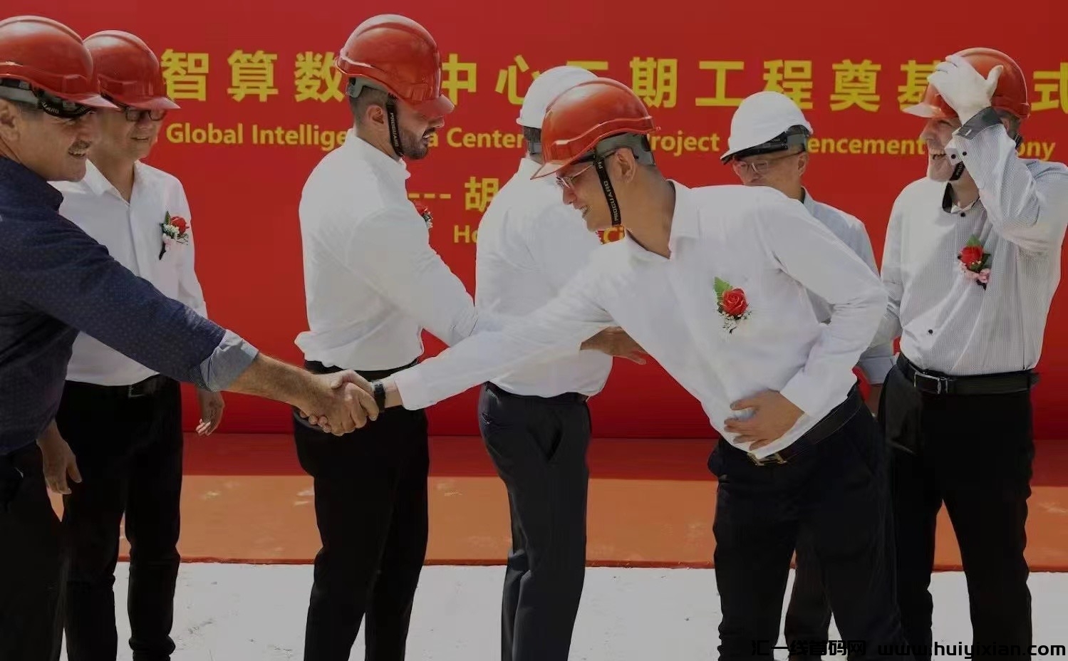 992d1fb32420240819143626