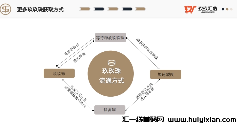 99d7576e6720240825130936