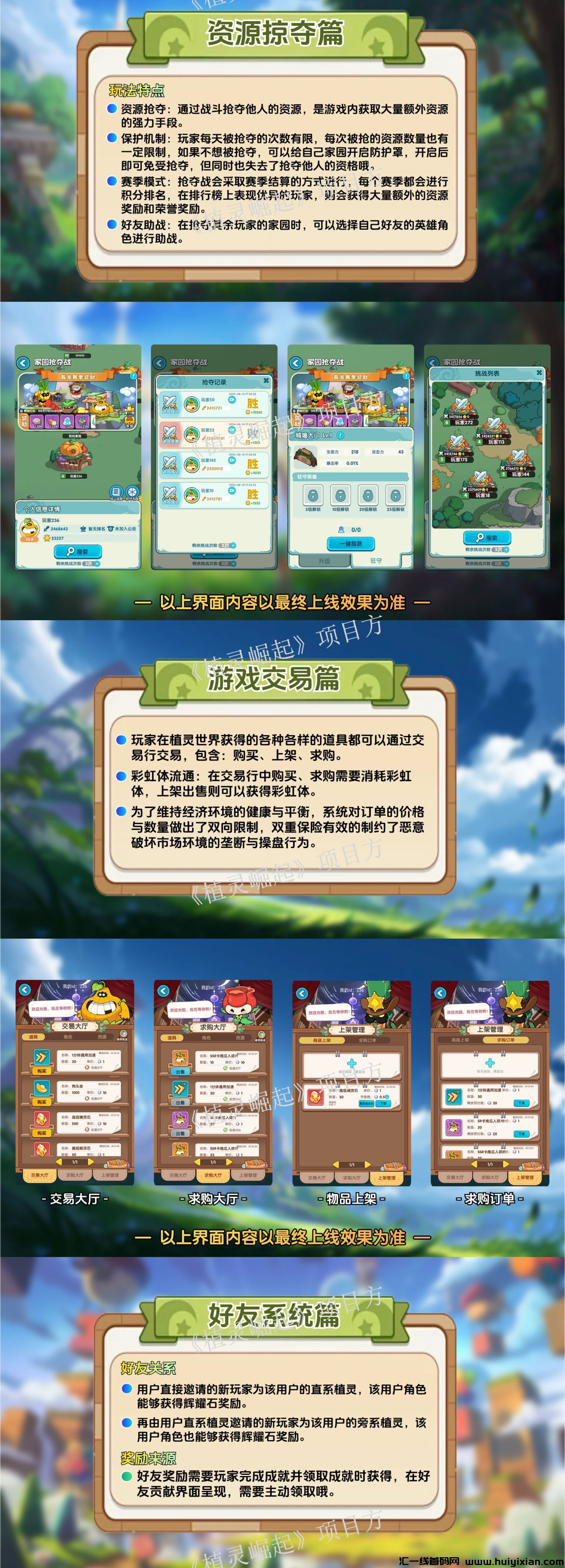 9a11768d2c20240830142719