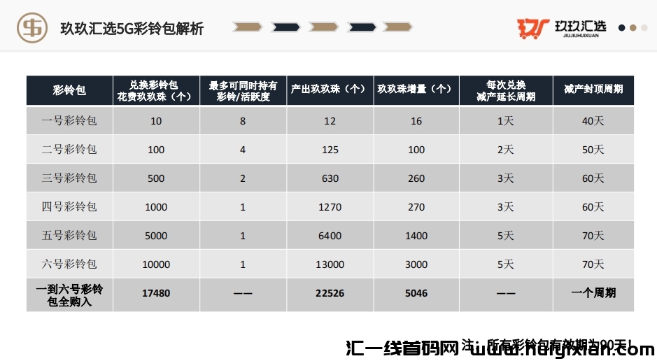 9bb76948fd20240825130937