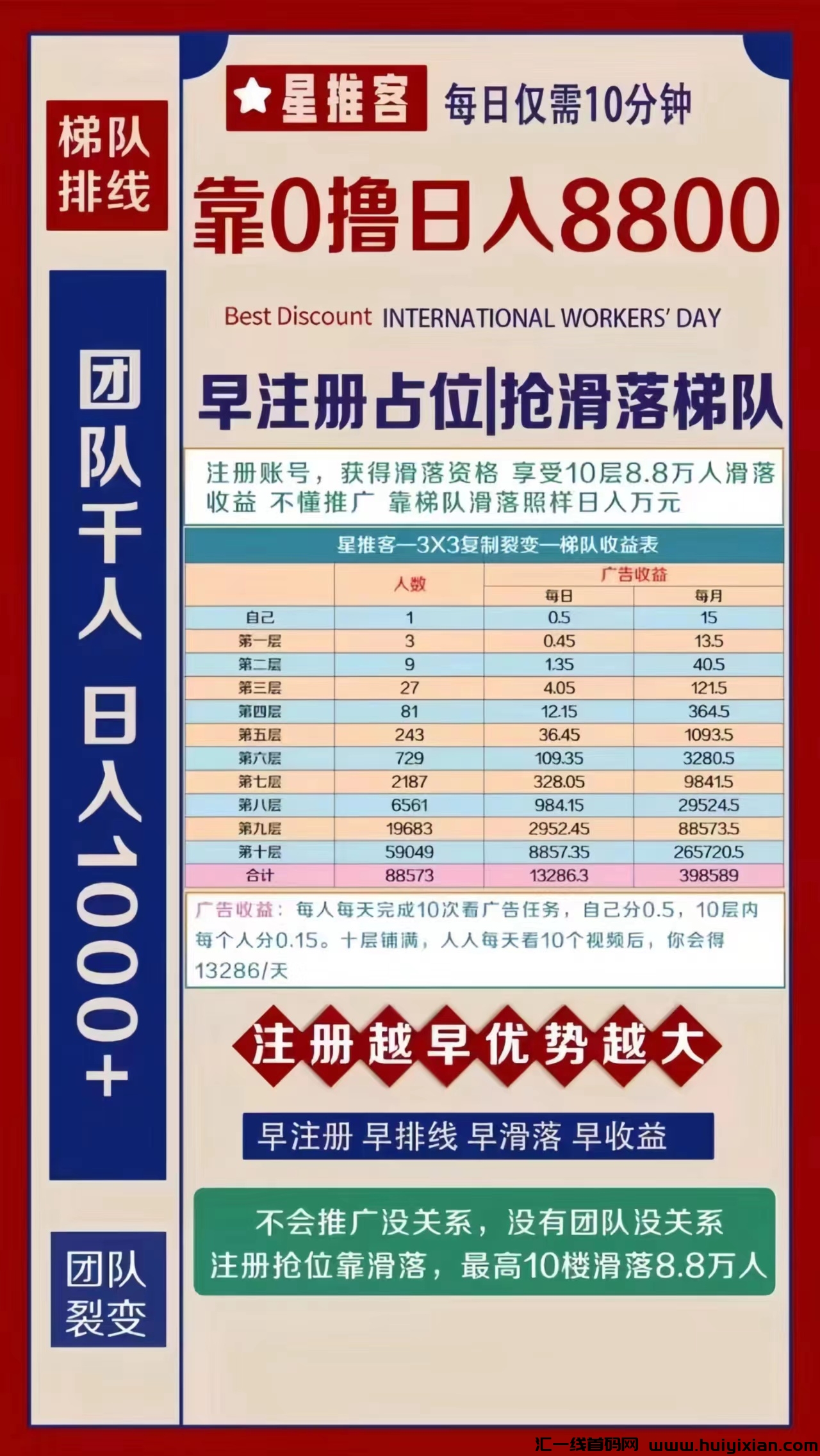 9dc57e9fe720240802103023