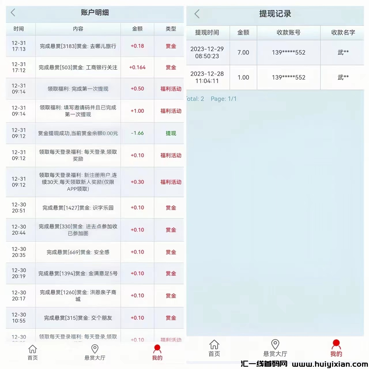 9dc57e9fe720240806111417