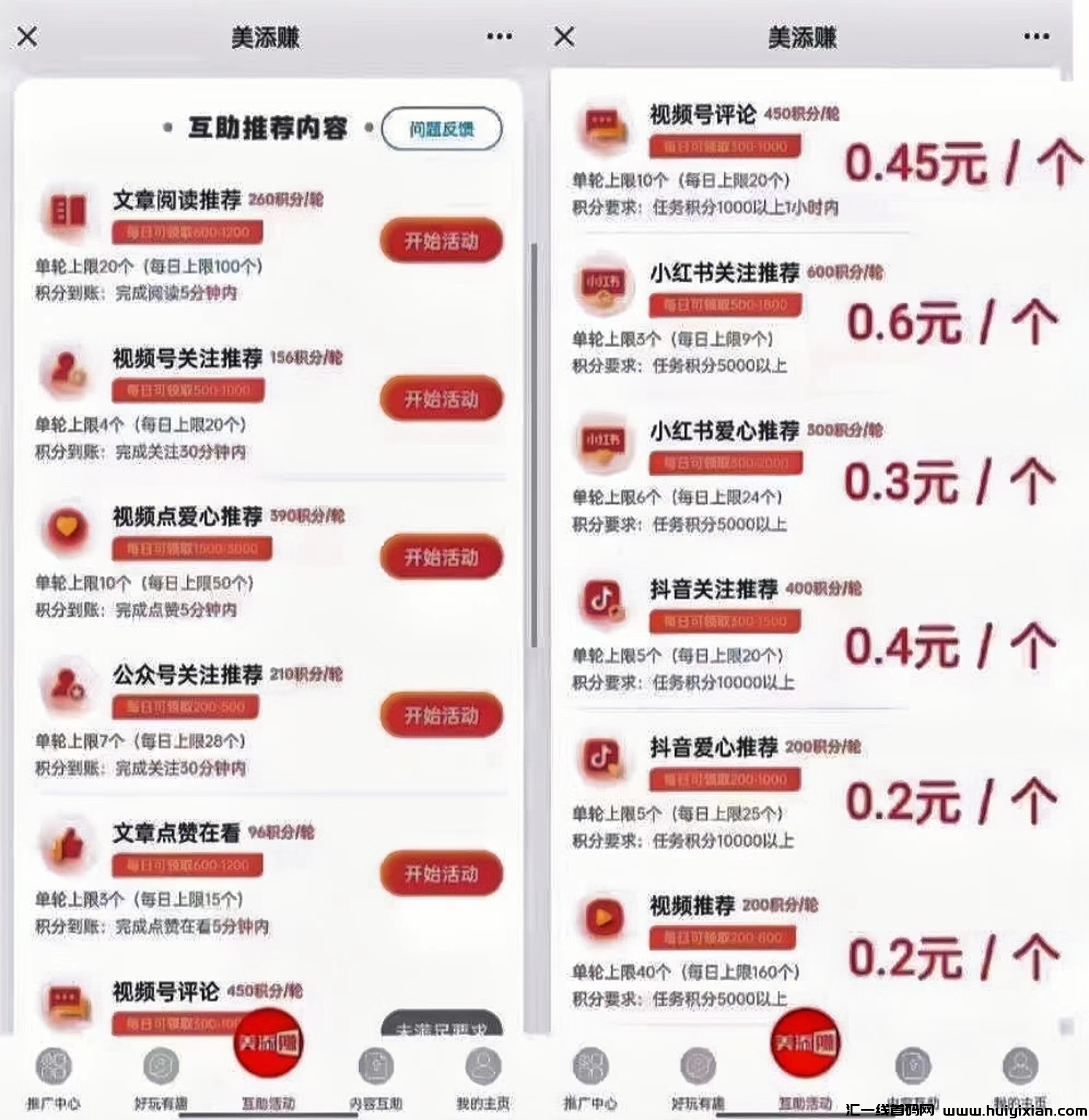 9dc57e9fe720240806121545