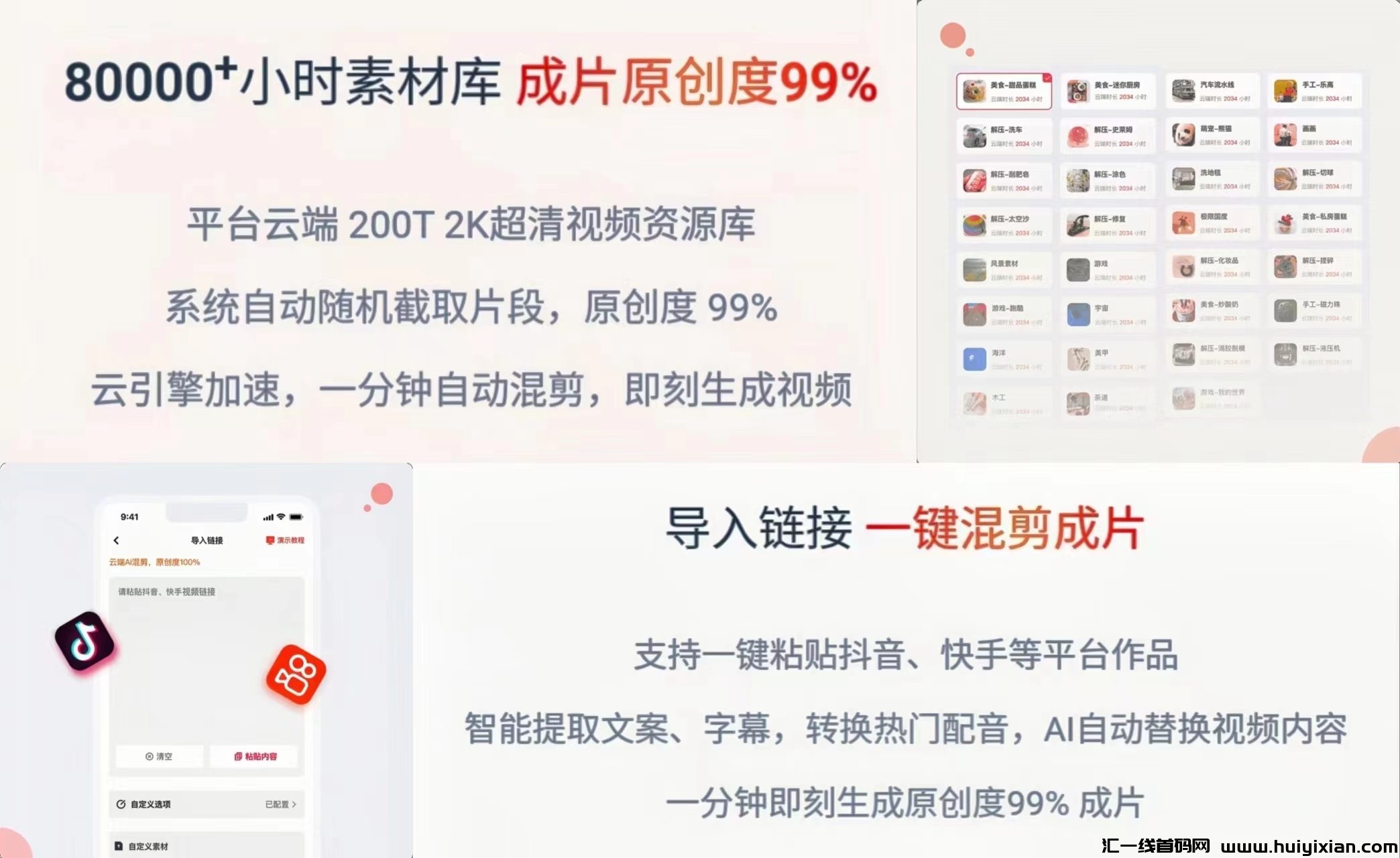 9dc57e9fe720240816100555