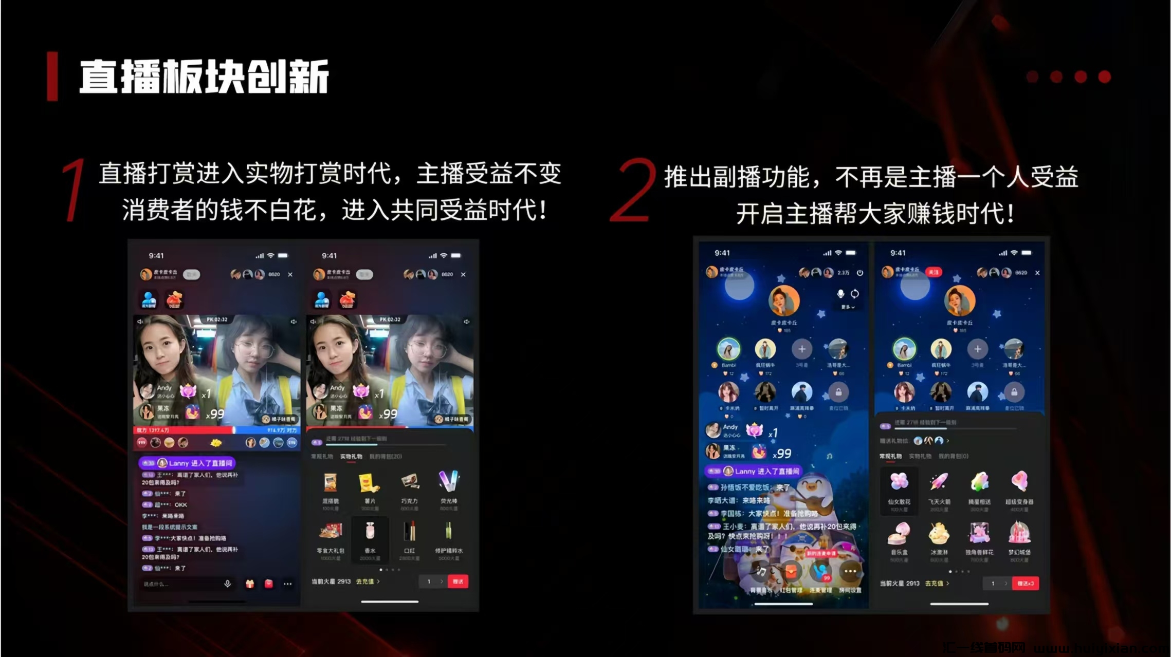 9dc57e9fe720240829105713