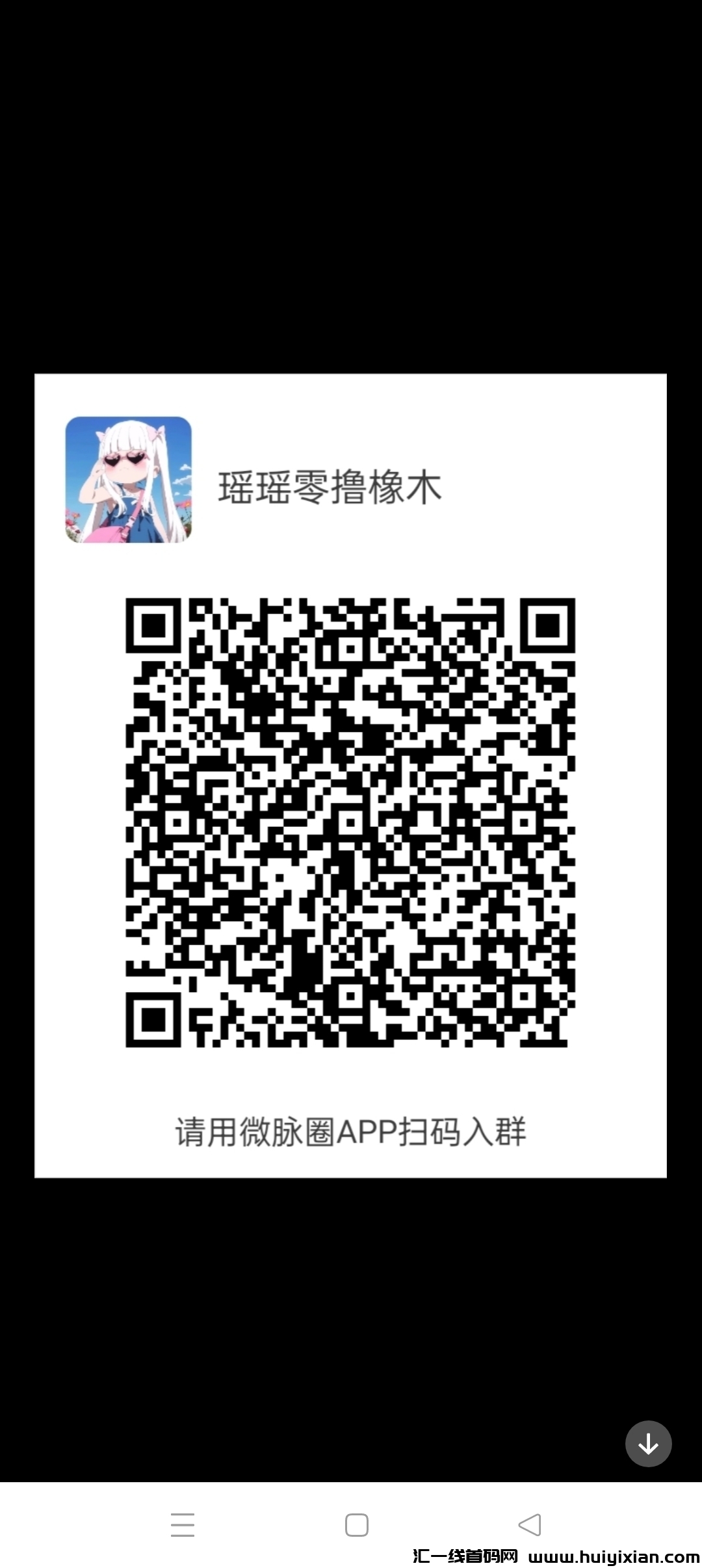 9de86467ed20240813162611