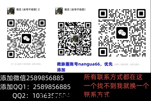 9e38c84bd320240822124246