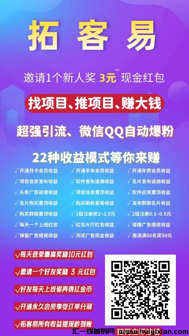 9e8d08a3a920240814131247