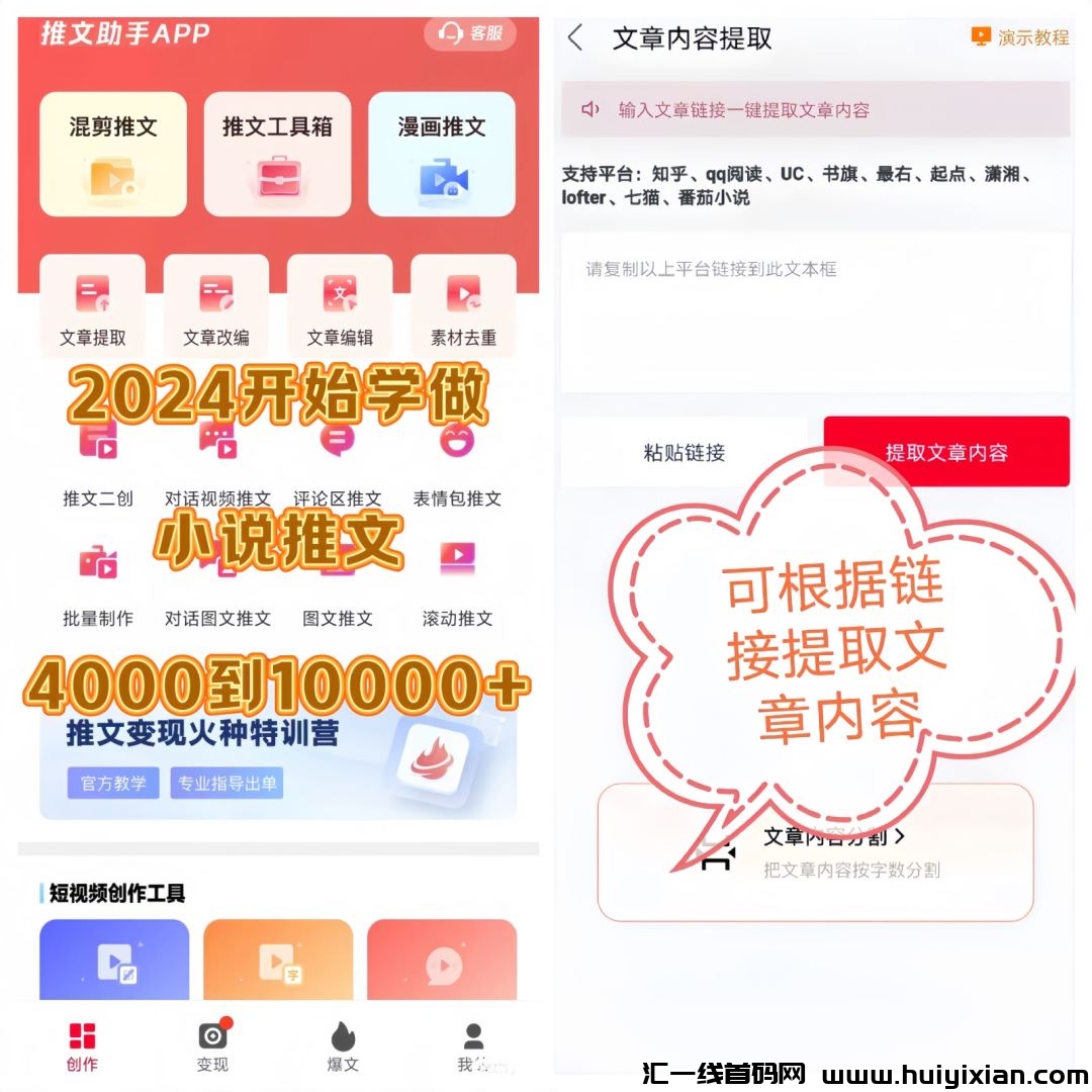 9e9b0a7c2f20240816100731