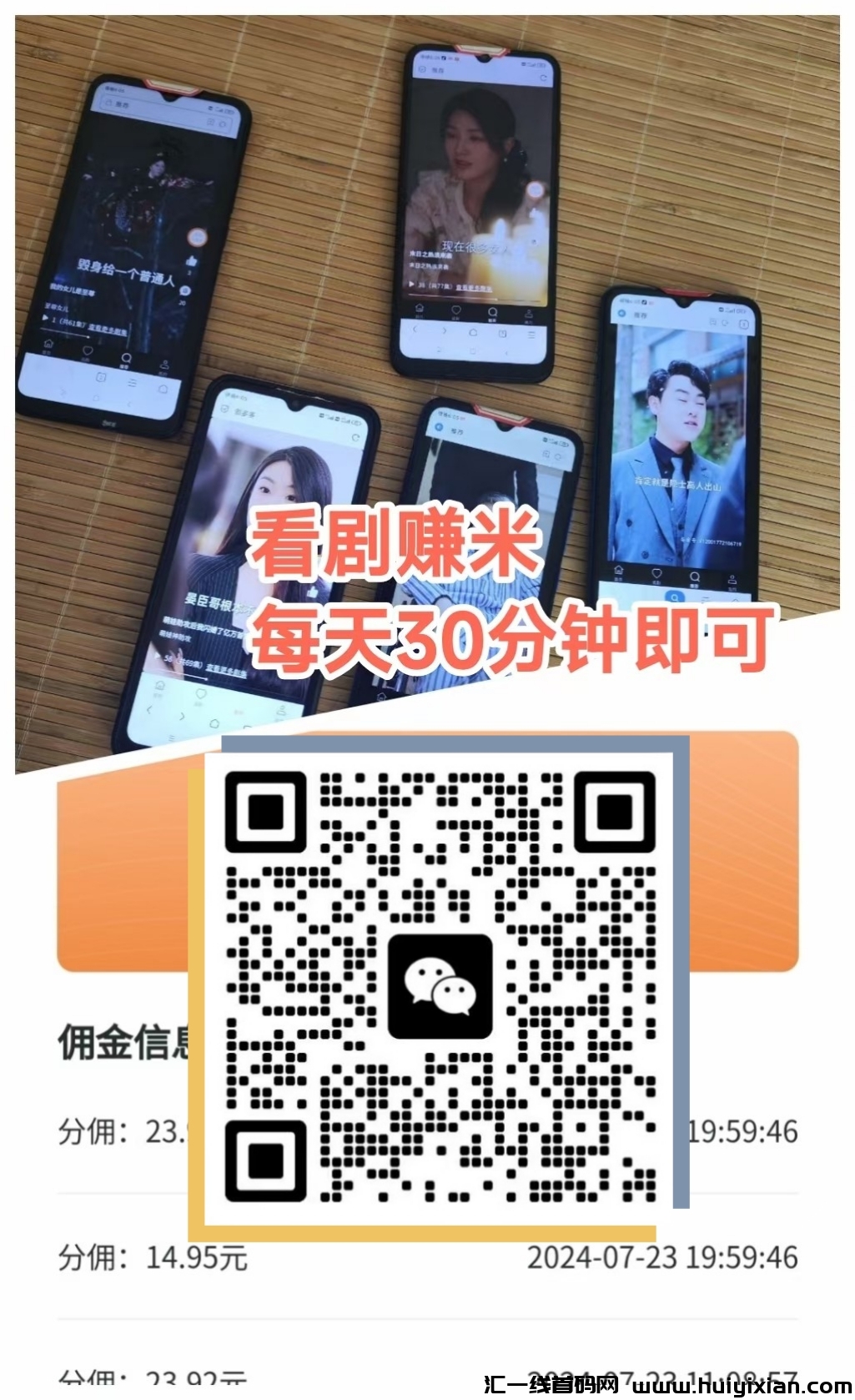 a050f4158120240802170323