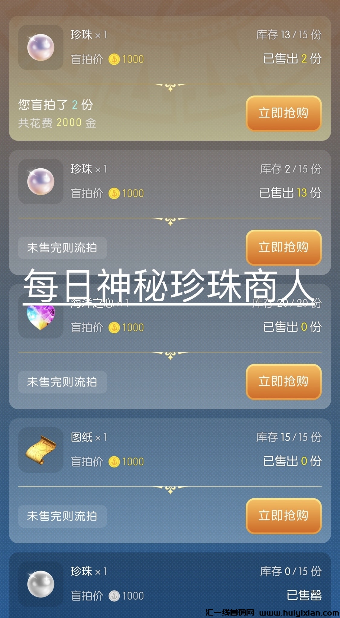 a05ea367f420240826223017