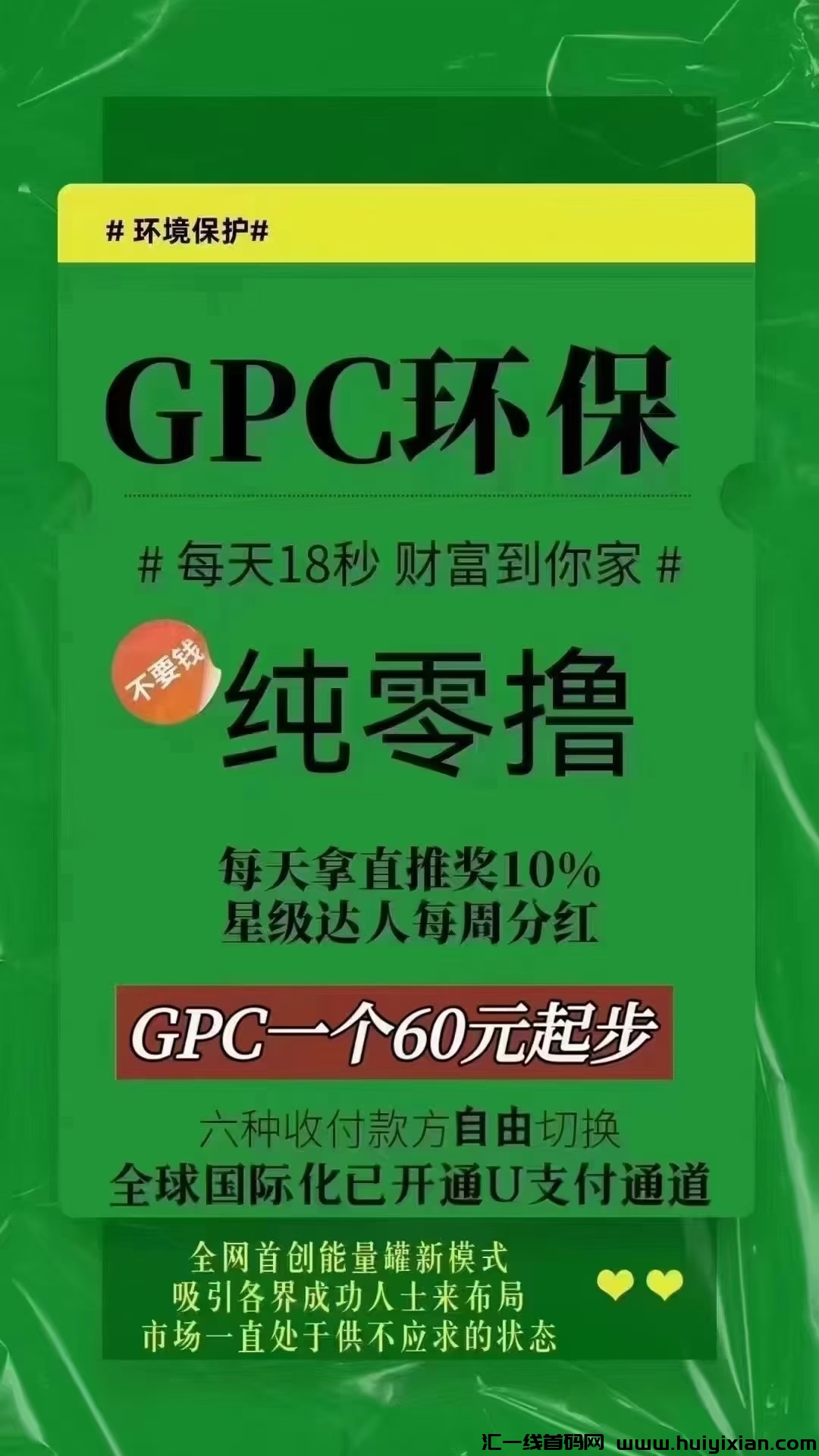 a0eca725e420240801200211