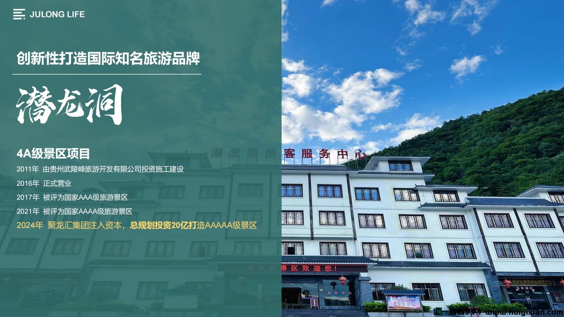 a16fc17cde20240826214727