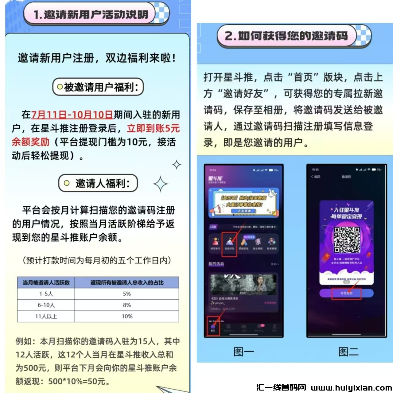 a269962fe120240821140317