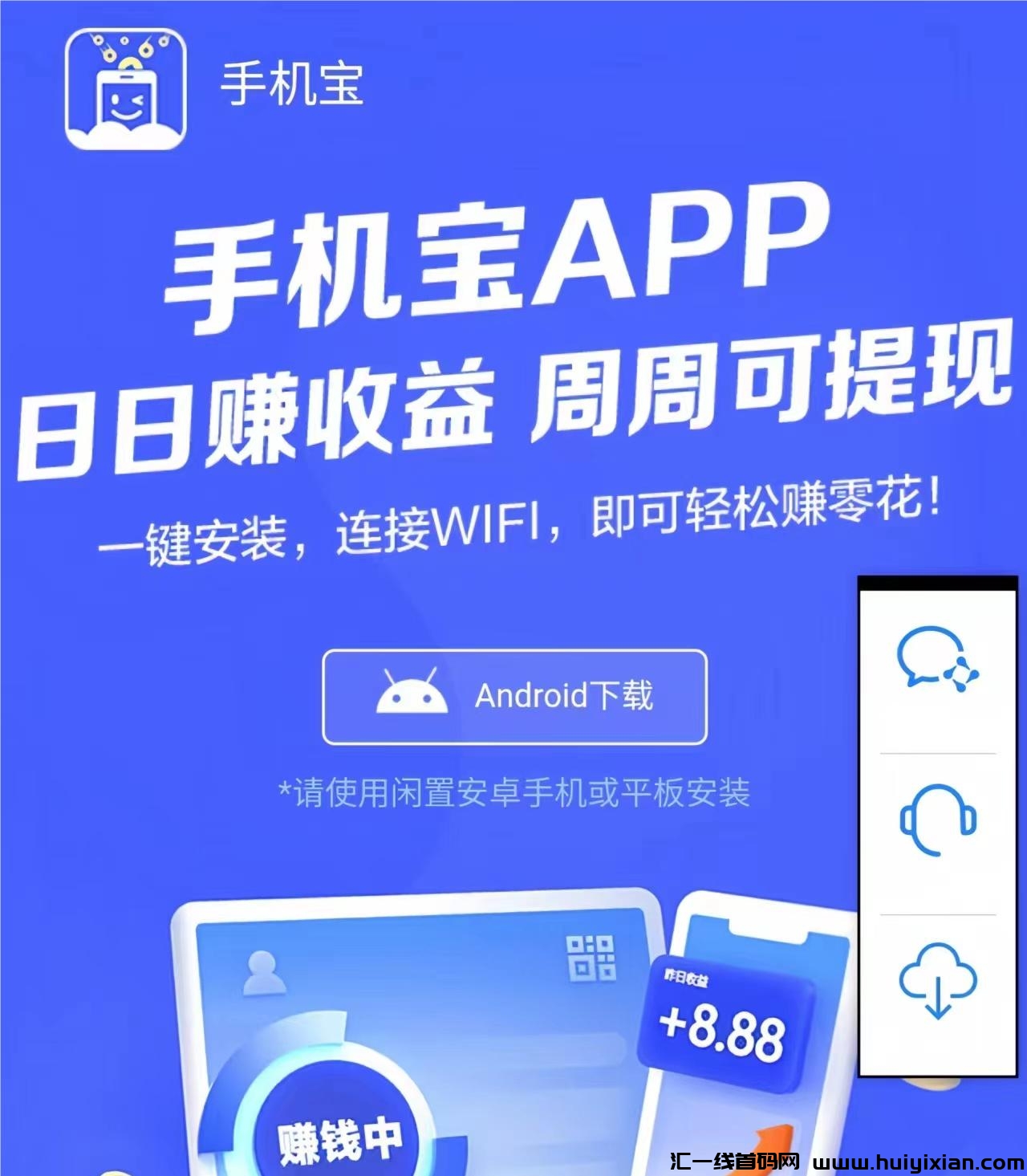 a47c8eb1c520240810110226