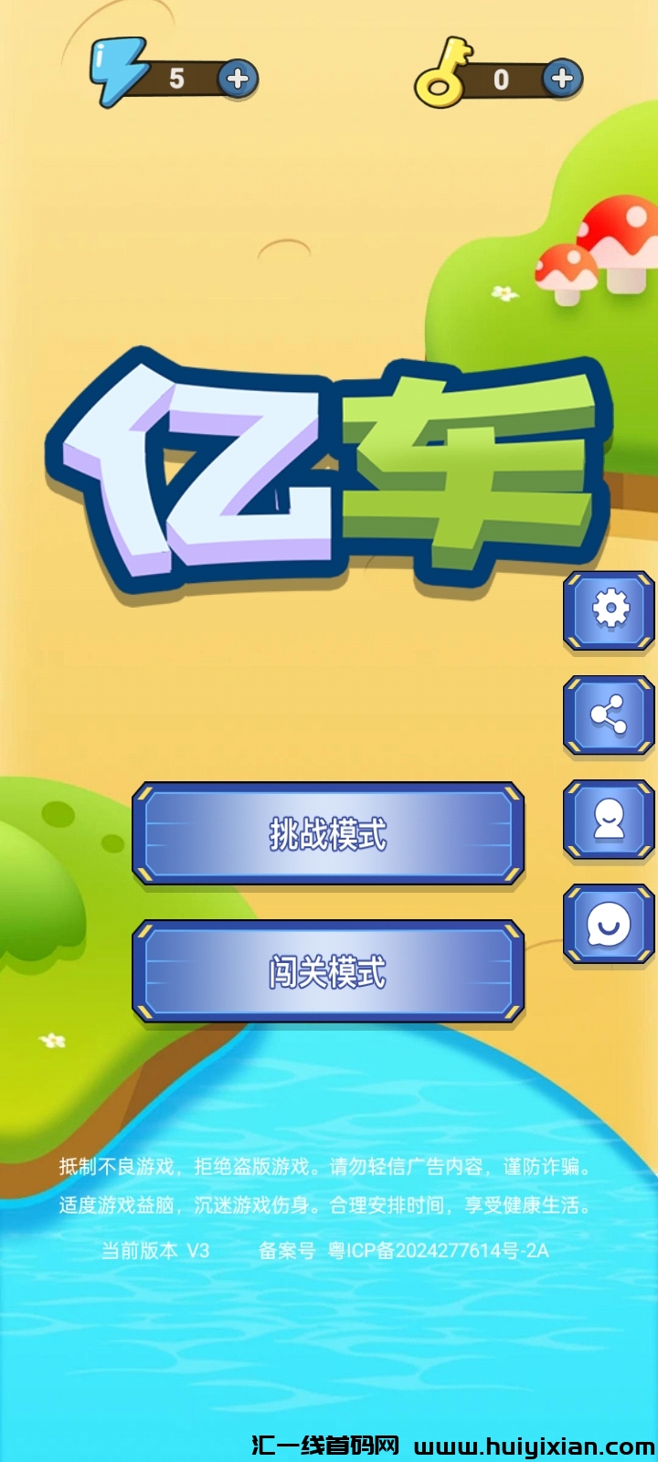 a48fb97abc20240809085013