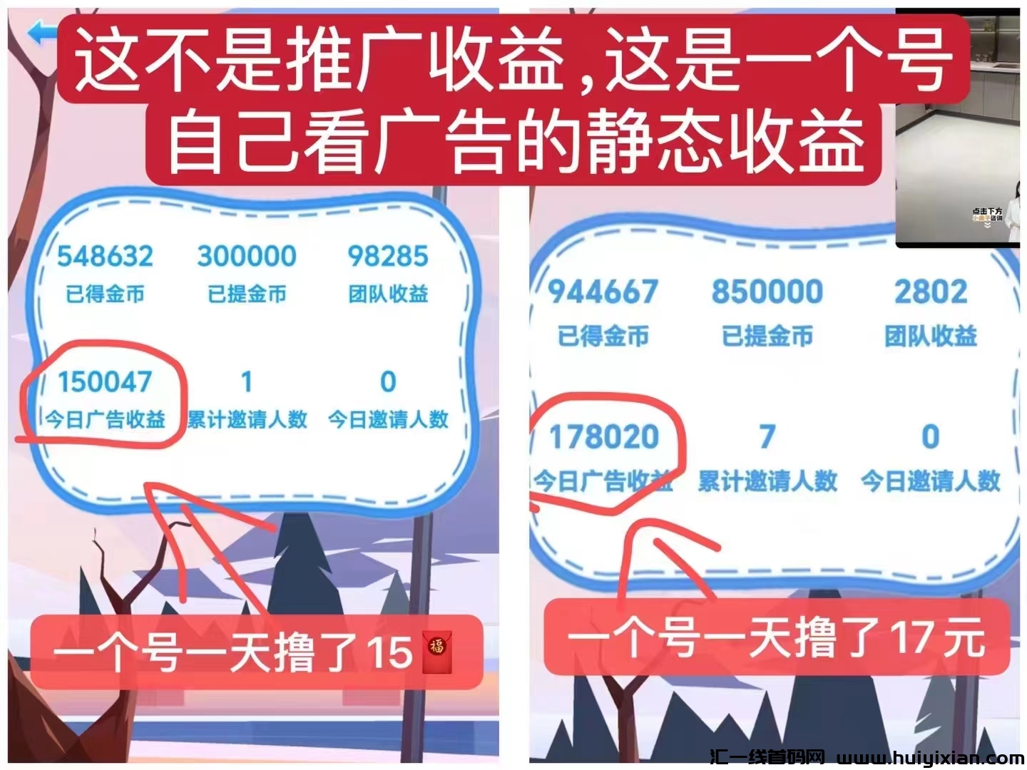 a493cad8b220240809172336