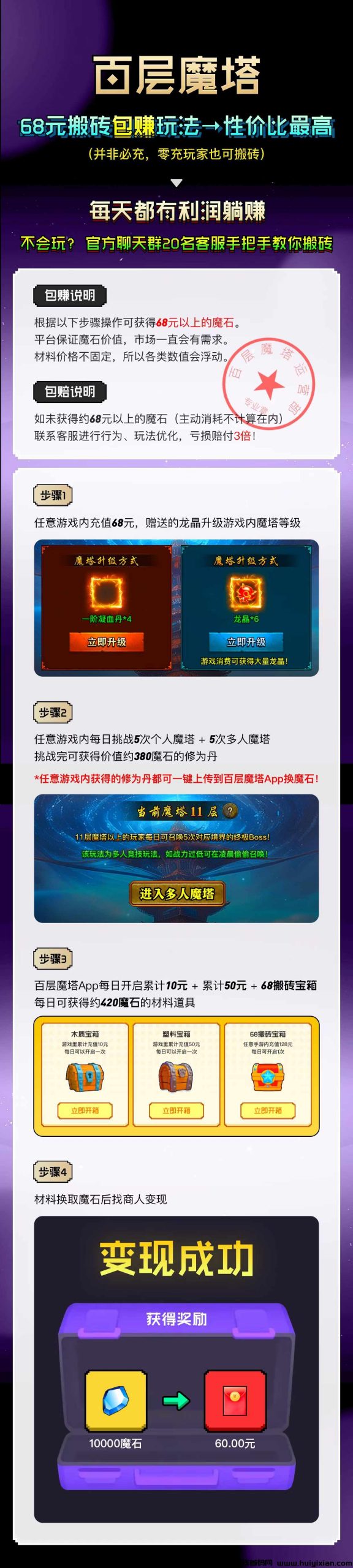 a51380124e20240819112457