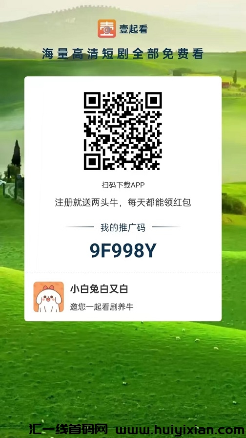 a5dc6d7e5e20240816153306