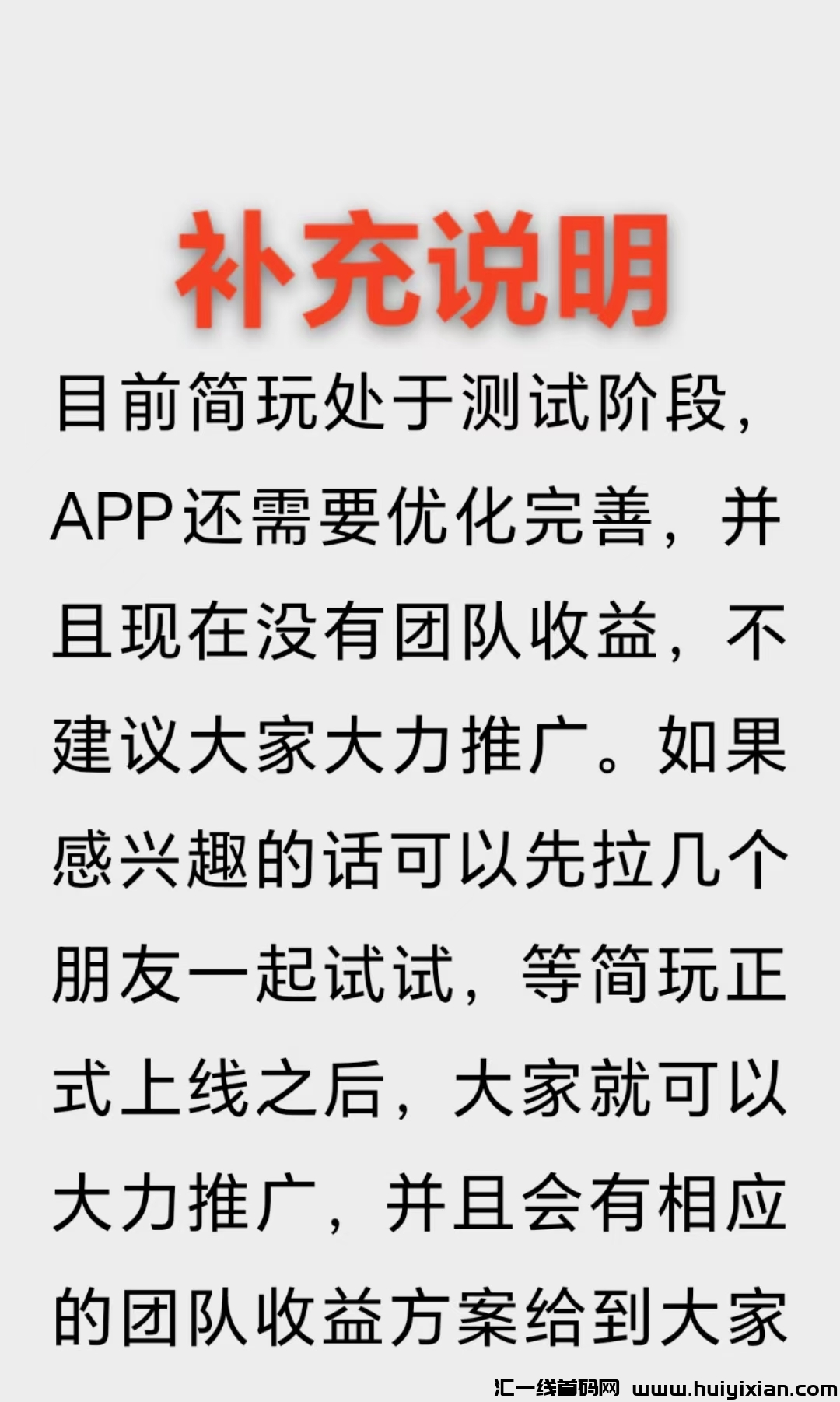 a7a51e7e4920240816093907