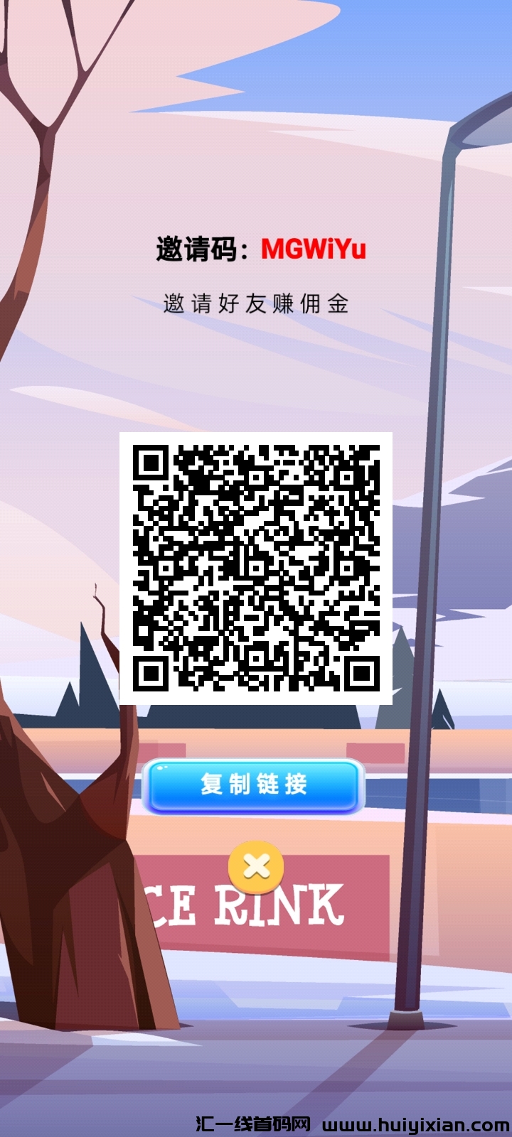 a80c8f459f20240809172440