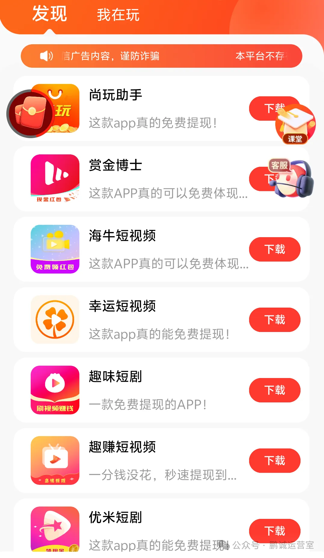 a9d3752f7a20240824210618