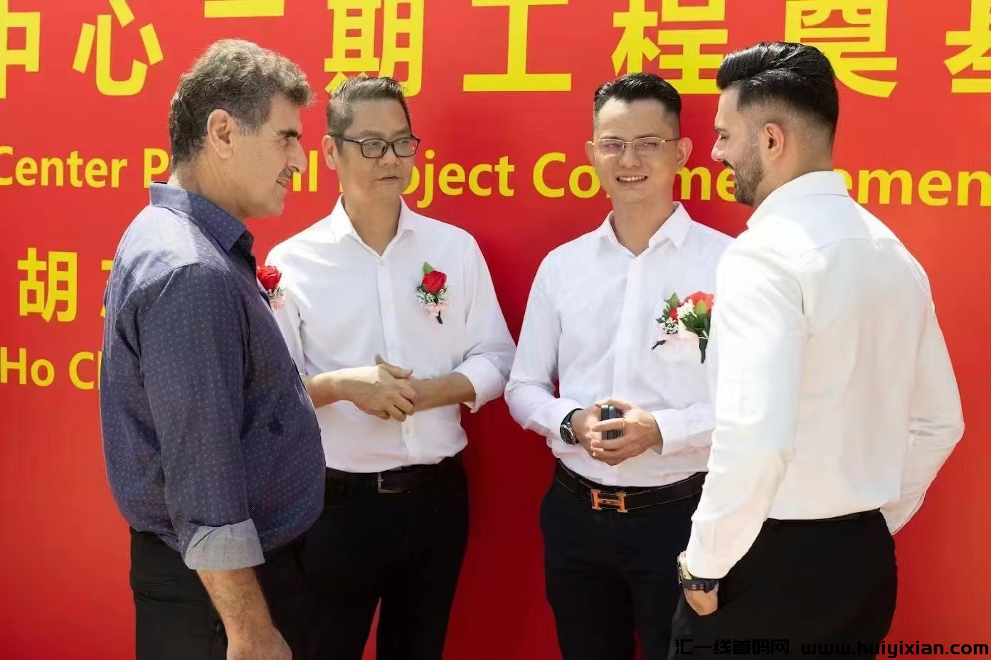 ab034a11c620240819143626