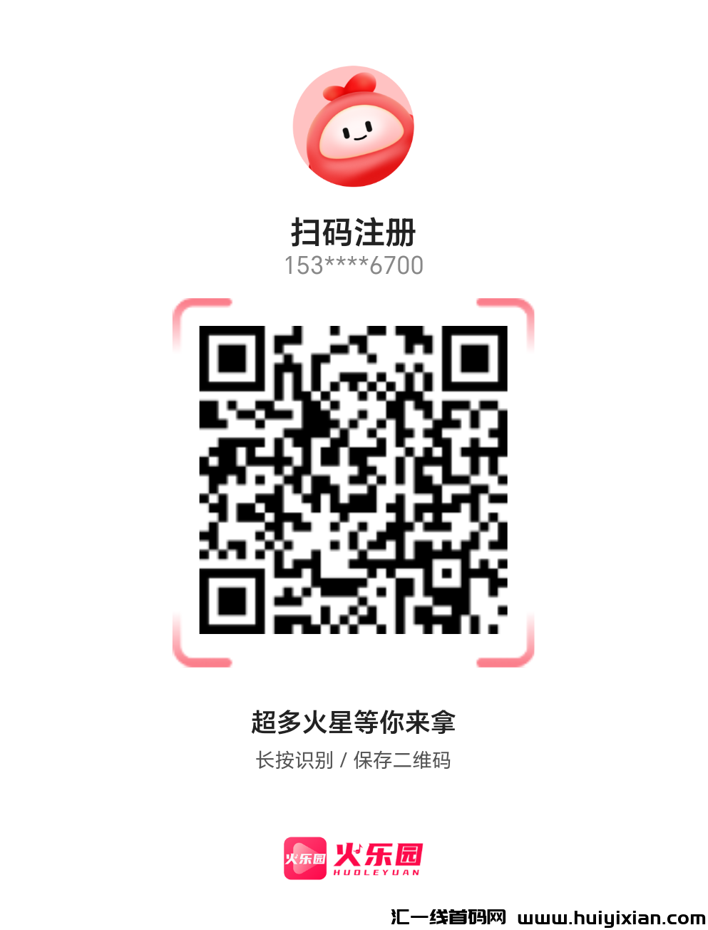 ac6ebdb58420240828162630